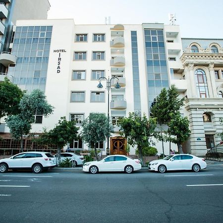Irshad Hotel Bakoe Buitenkant foto