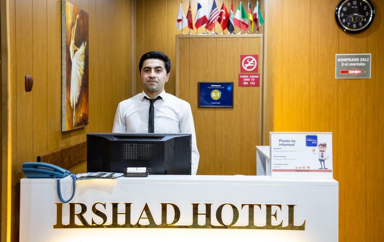 Irshad Hotel Bakoe Buitenkant foto